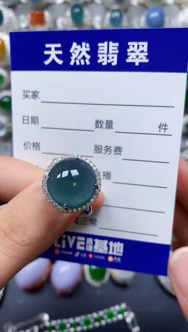 【闪购商品】翡翠戒指银S925镶嵌0310