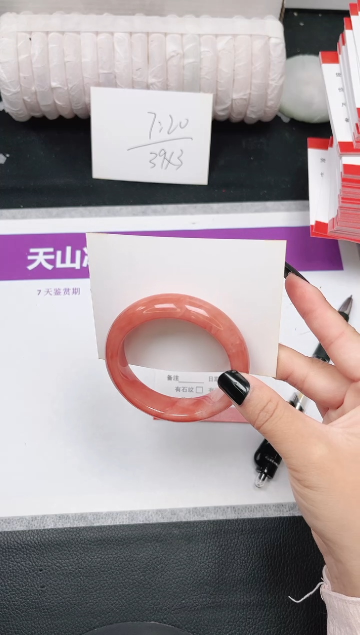 未镶嵌手镯石英质玉82-52