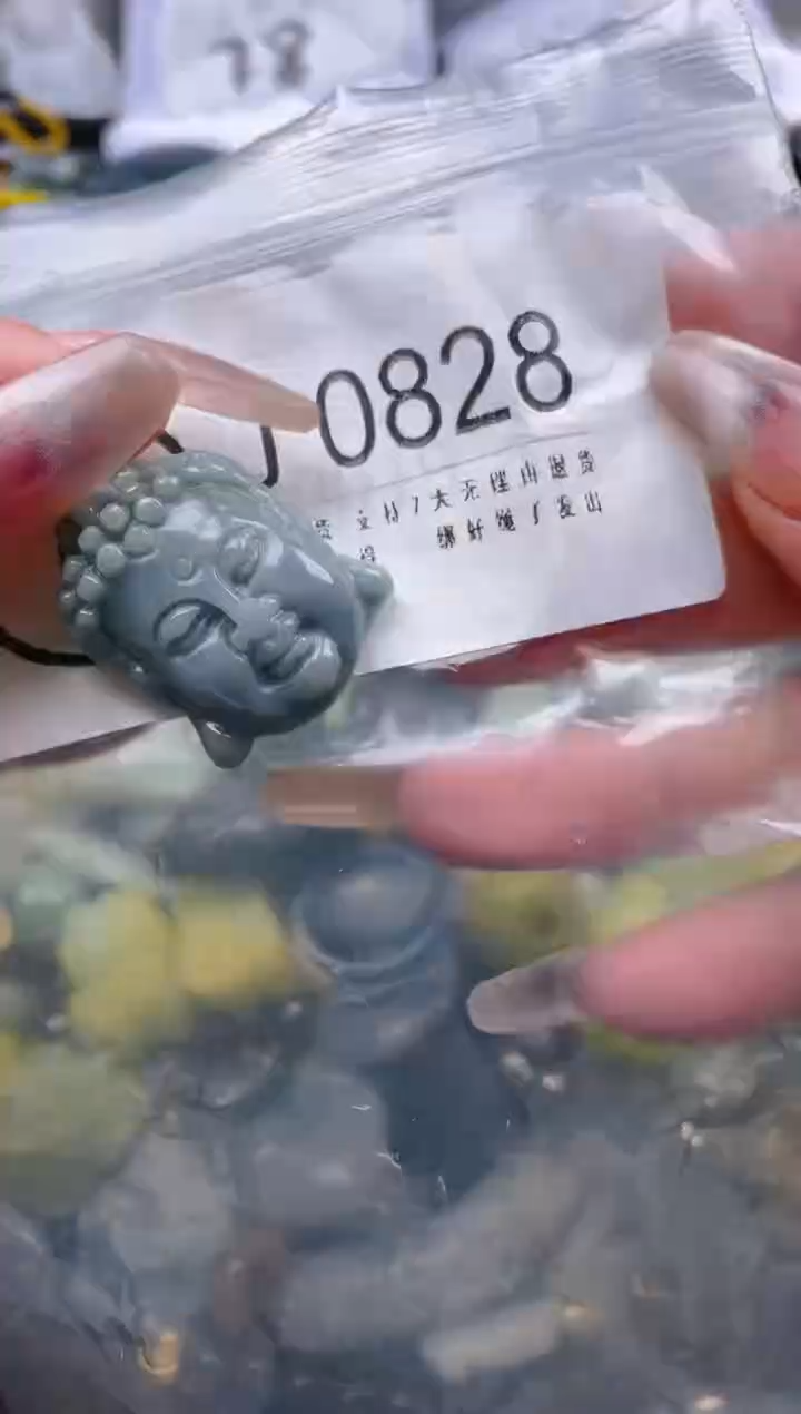 【闪购商品】翡翠颈饰未镶嵌/J/翡翠A货一图一物