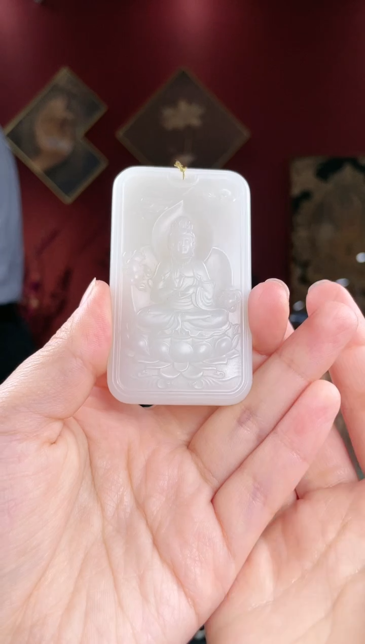 【闪购商品】和田玉颈饰未镶嵌白玉山水观音牌