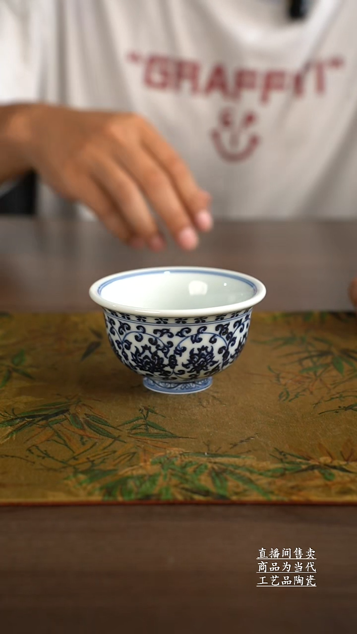 杯子景德镇手工陶瓷茶具
