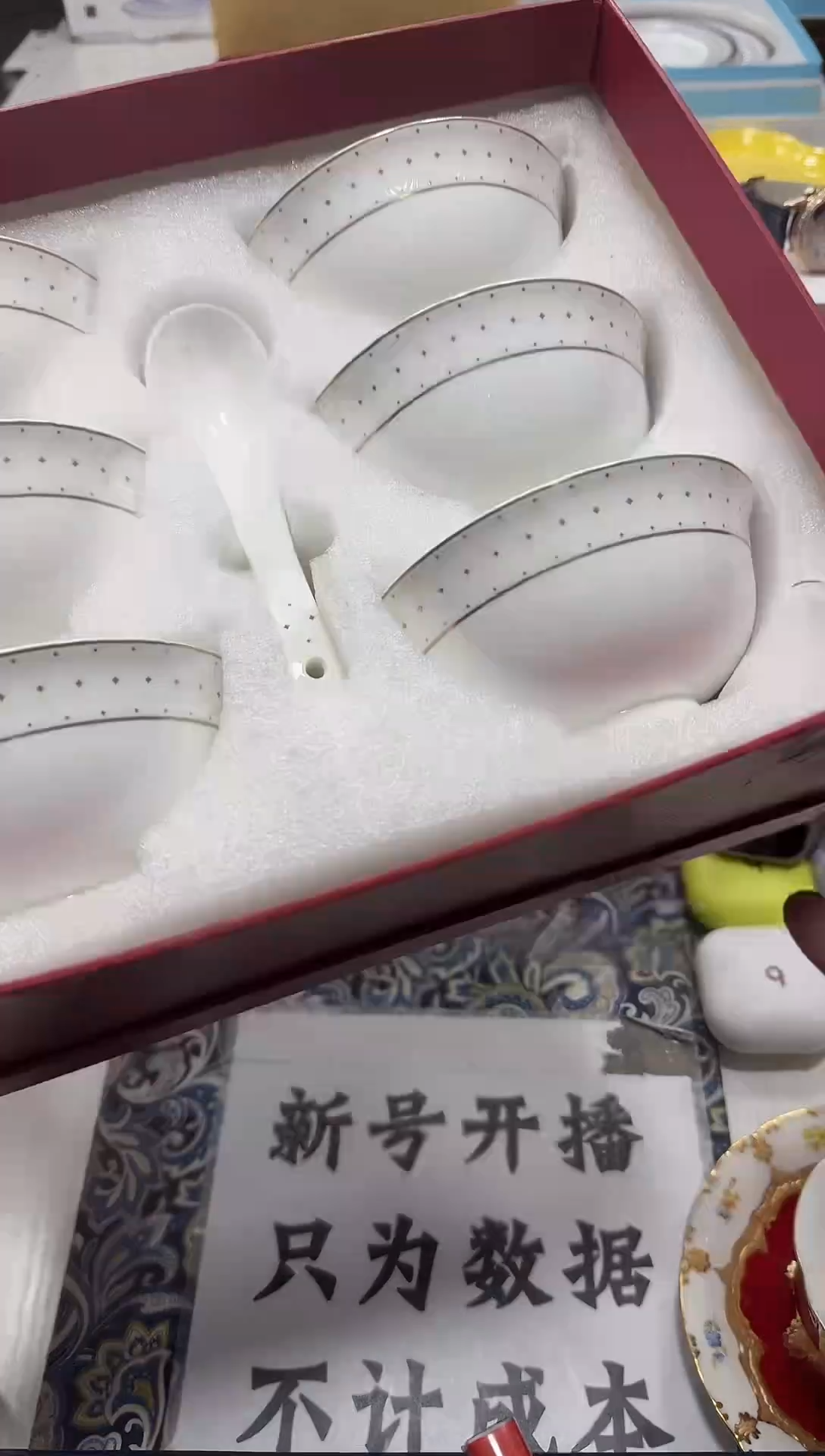 瓷片名品折扣名品折扣名品折扣@@1