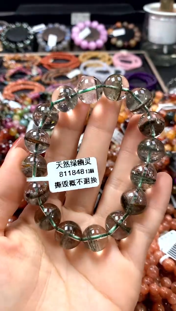 【闪购商品】水晶手串未镶嵌13******