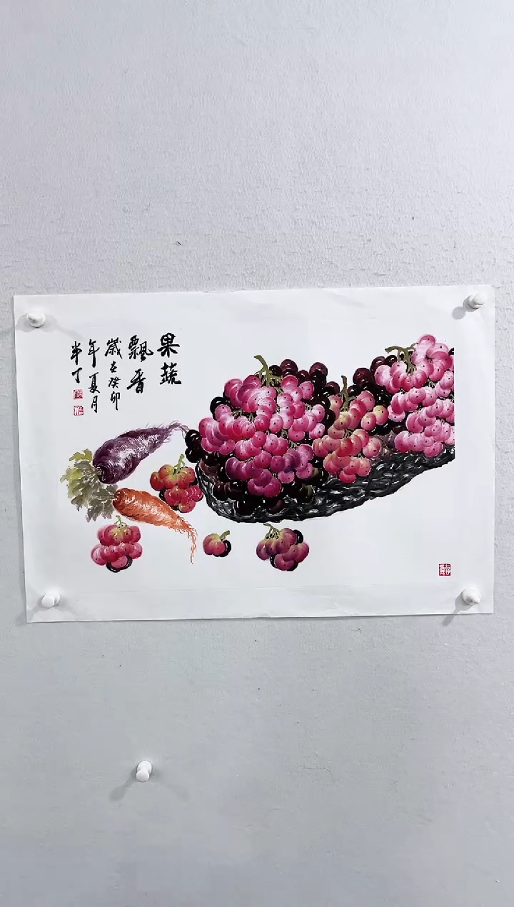 【闪购商品】绘画19赵半丁 花鸟国画  2.7平尺