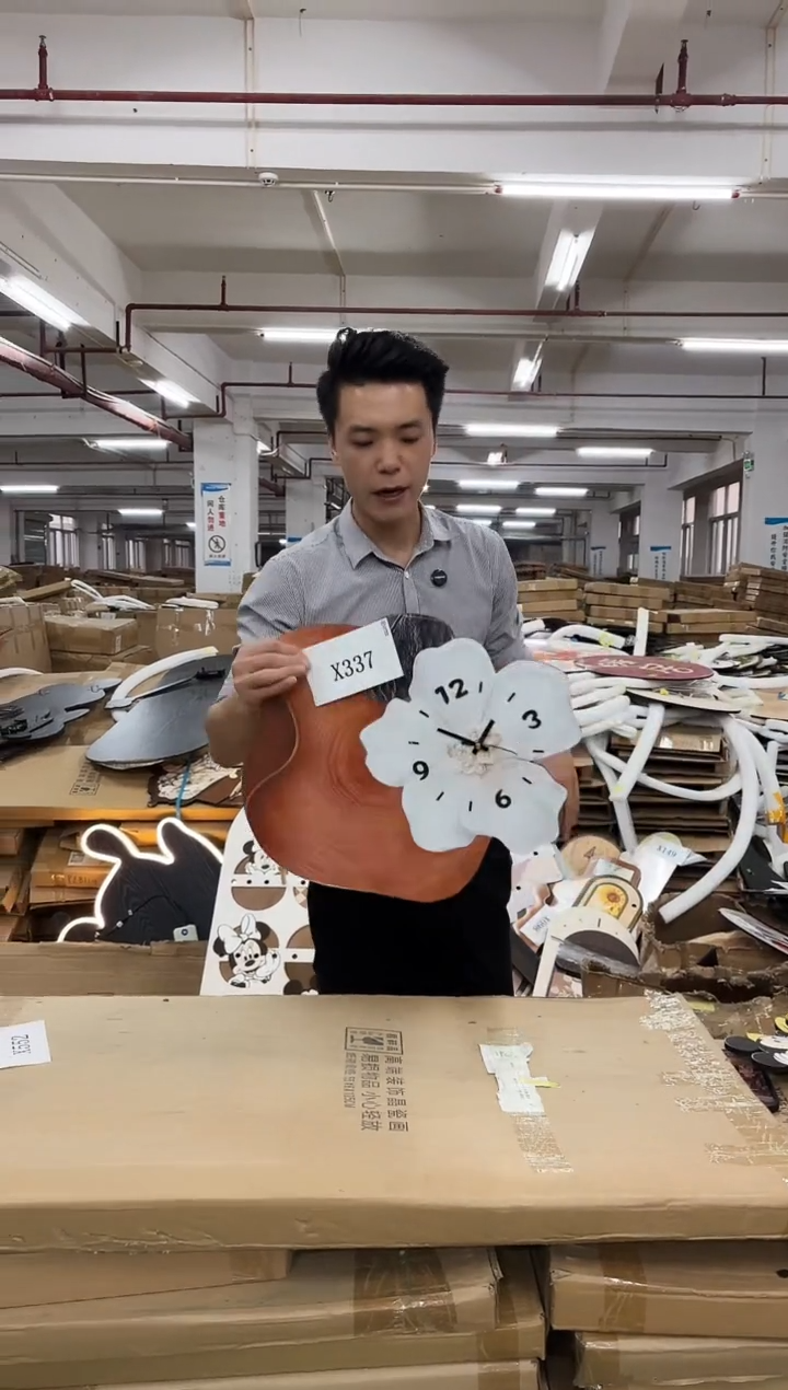 朵朵微瑕孤品闪购X337