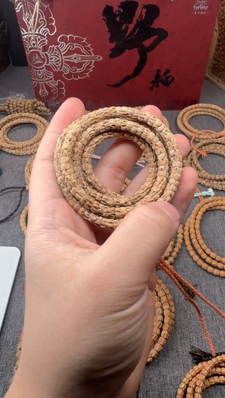 手串柏香籽/百香籽顺肠·满鬼斜切