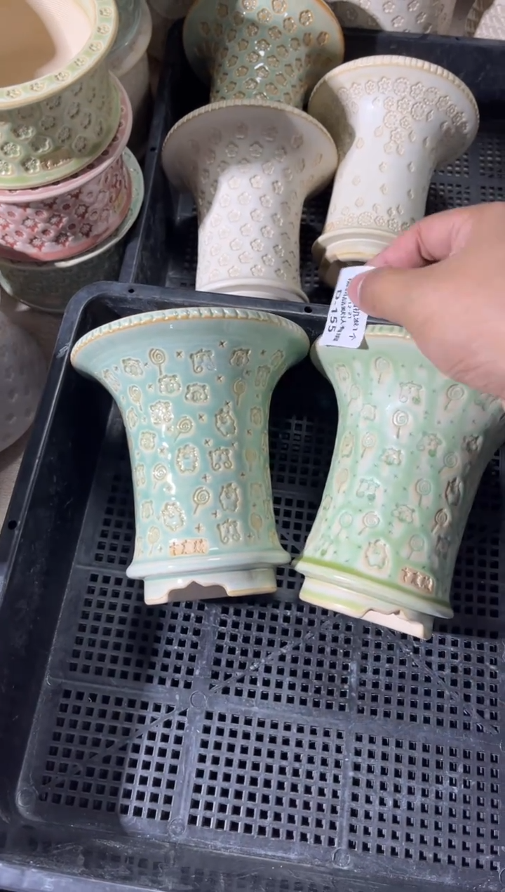 七里烧默认瑕12-21-155-2个