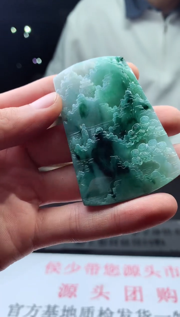 未镶嵌定制翡翠天然A货翡翠拍一发一