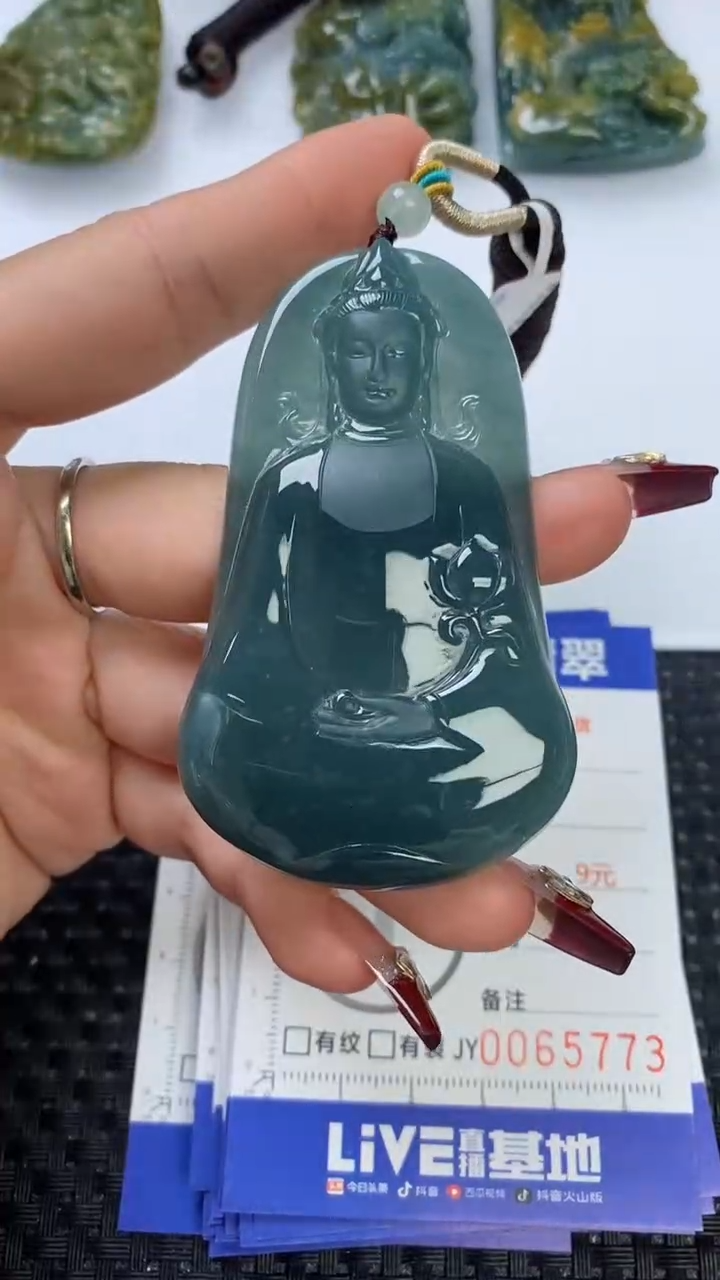 【闪购商品】翡翠颈饰未镶嵌111111111111111