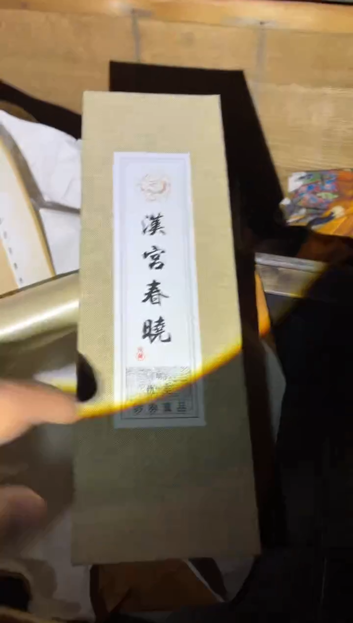 木木木木木木木木木