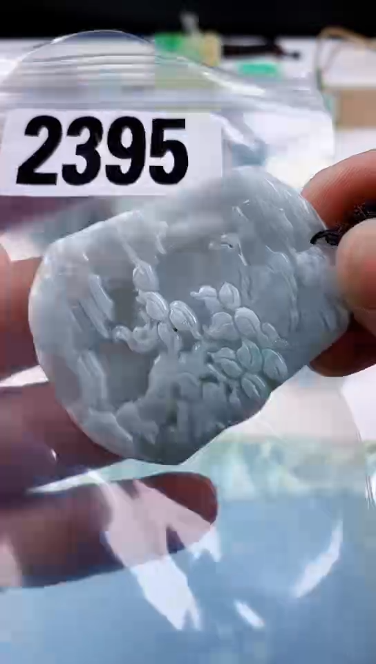 【闪购商品】翡翠挂件未镶嵌天然翡翠吊坠挂件