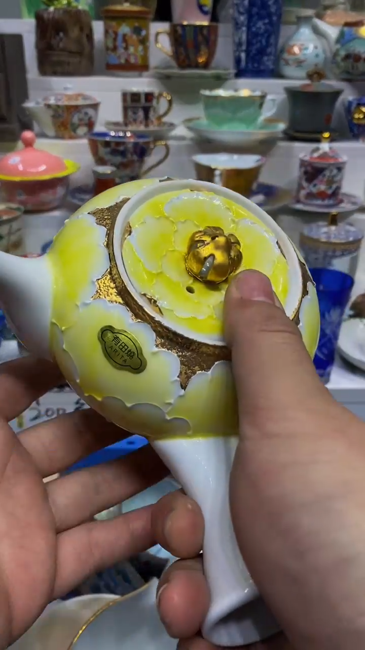 小*子闪购脚本-1766961011000