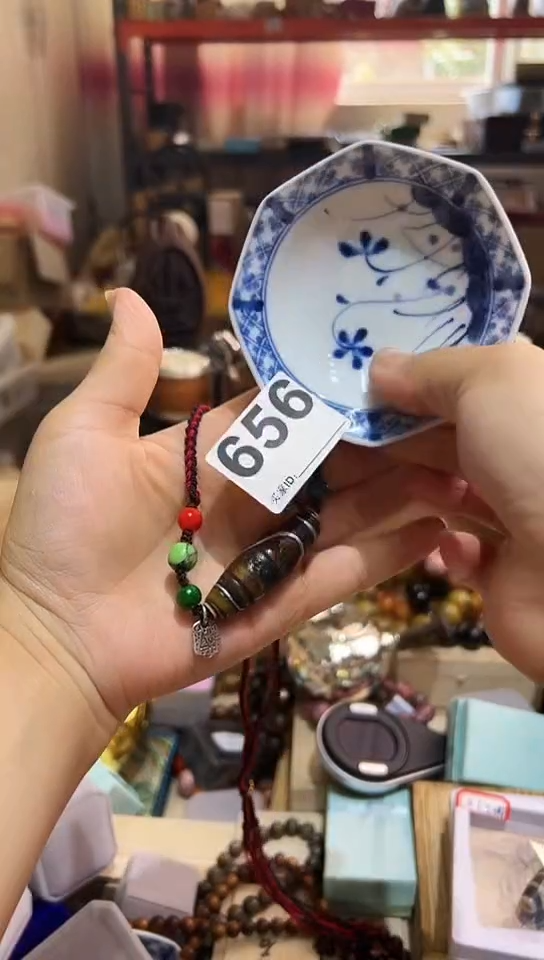 瓷片如**昇656        