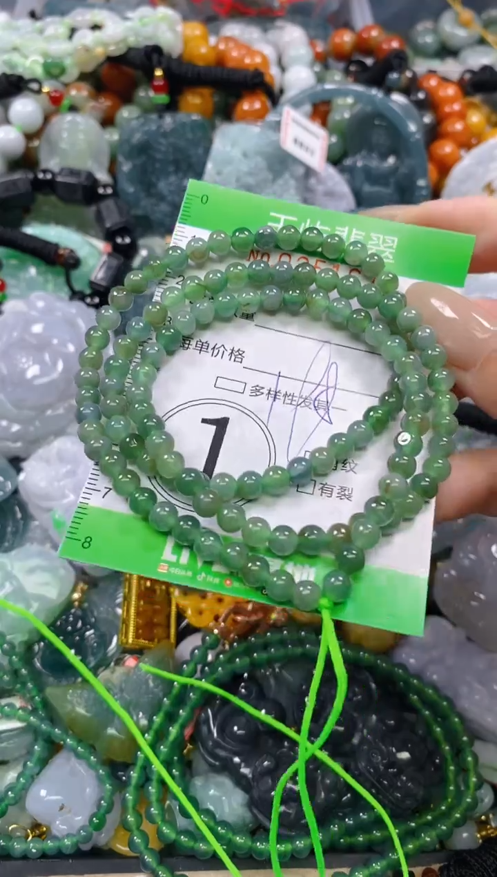 颈饰未镶嵌翡翠闪购0251679