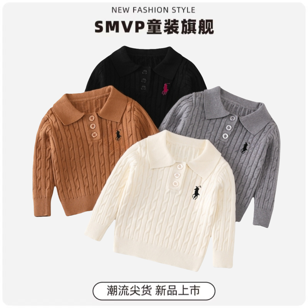 韩版学院风儿童毛衣秋冬款男女童针织衫洋气Polo翻领毛线衣打底衫
