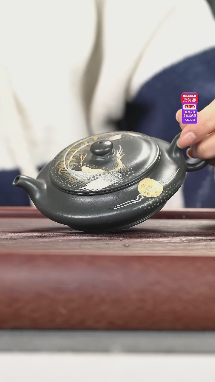 茶壶紫砂紫砂壶紫砂壶