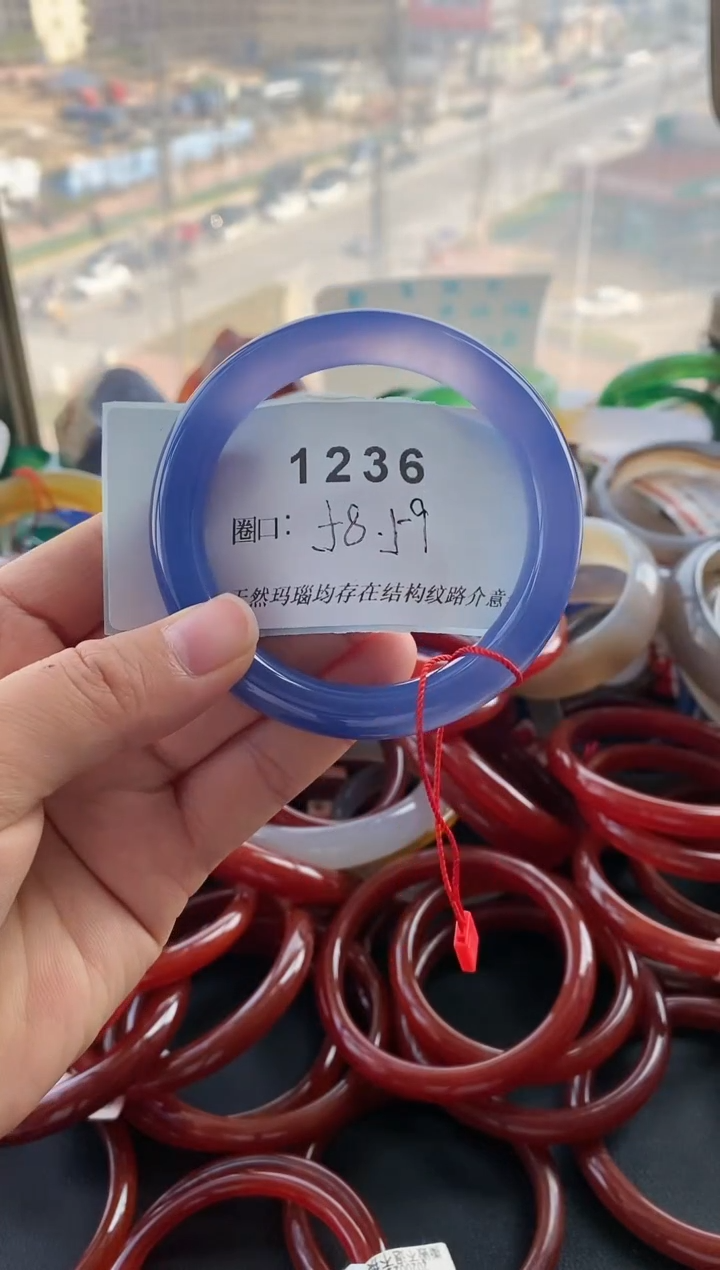 【闪购商品】玛瑙/玉髓手镯未镶嵌1236