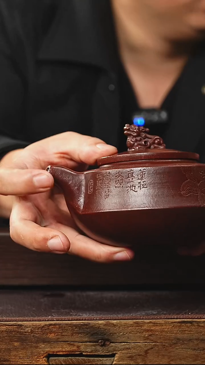 茶壶紫砂丁蜀镇紫砂壶