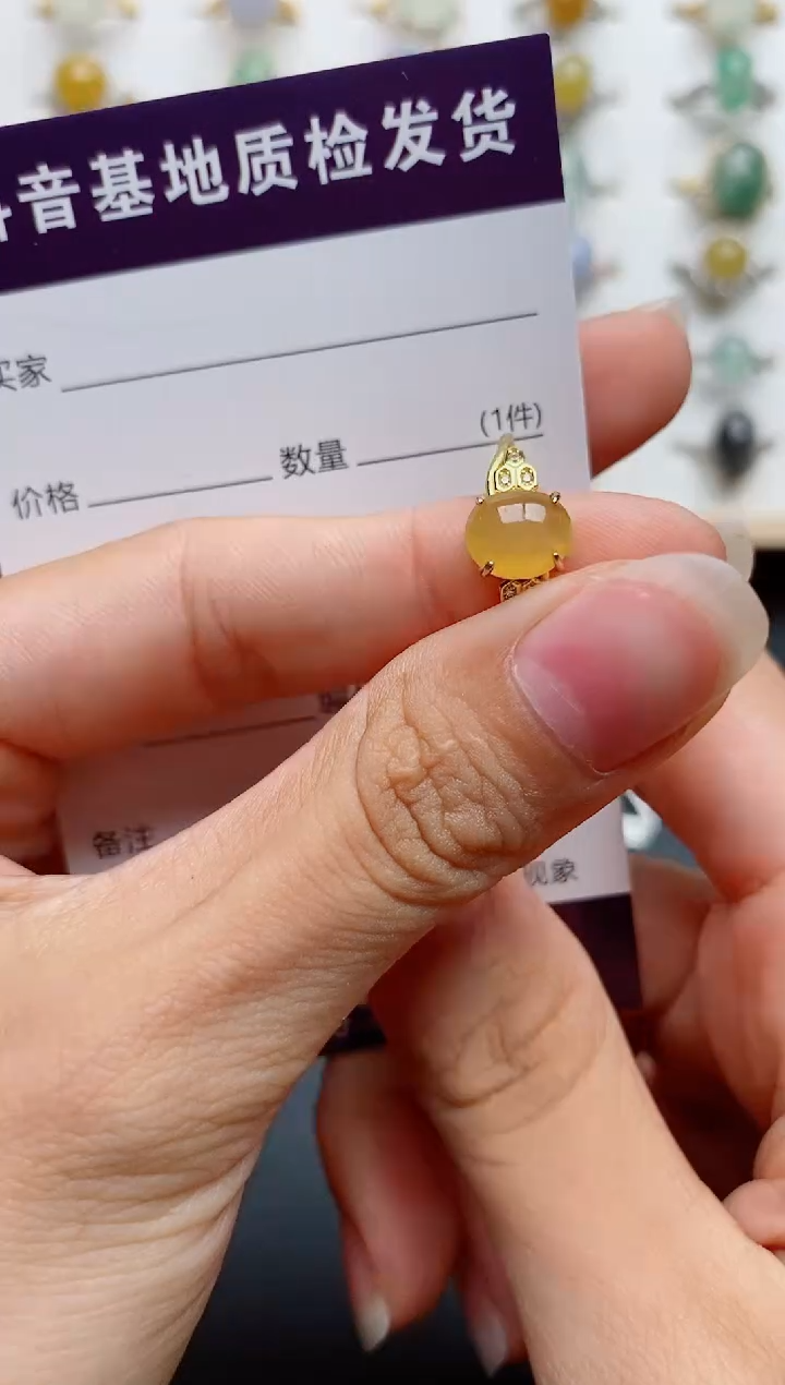 银S925镶嵌戒指翡翠1