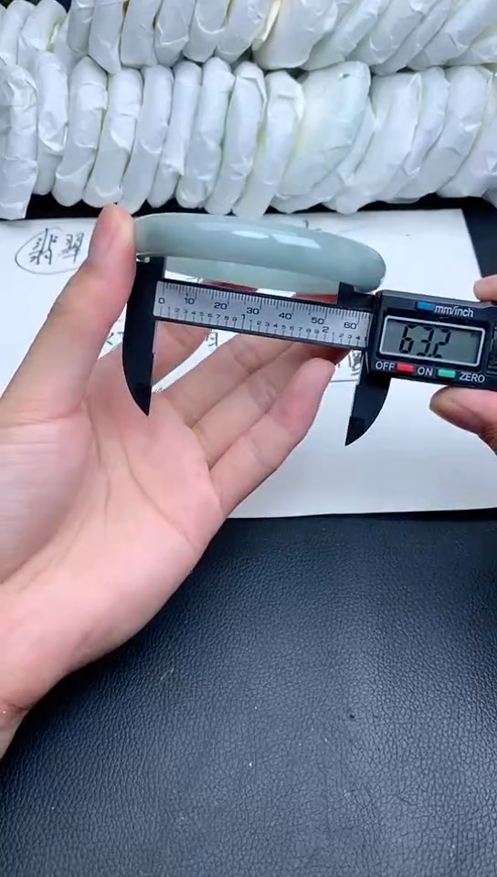 D249所见即所得 一物一图