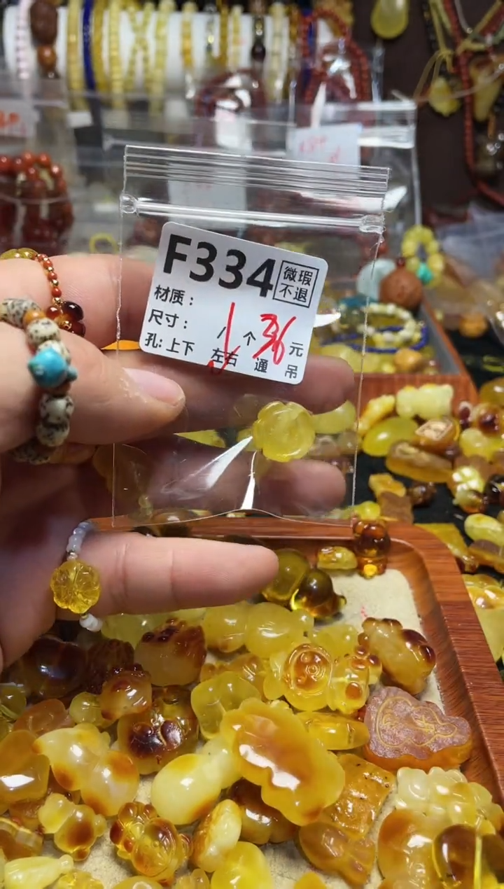 【闪购商品】鹿骨手串/手链F334