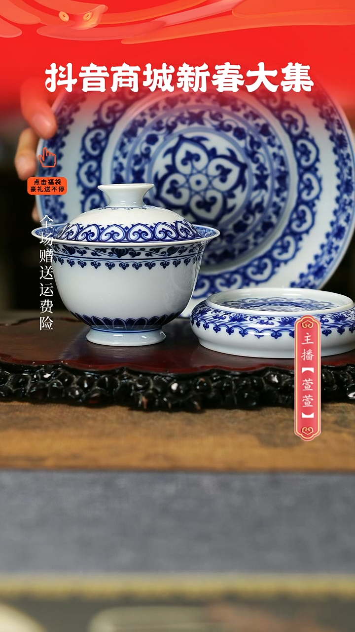 【闪购商品】其他3件套宝相。。。。。