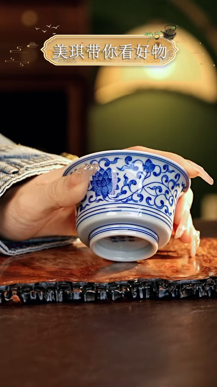 【闪购商品】瓷片...............