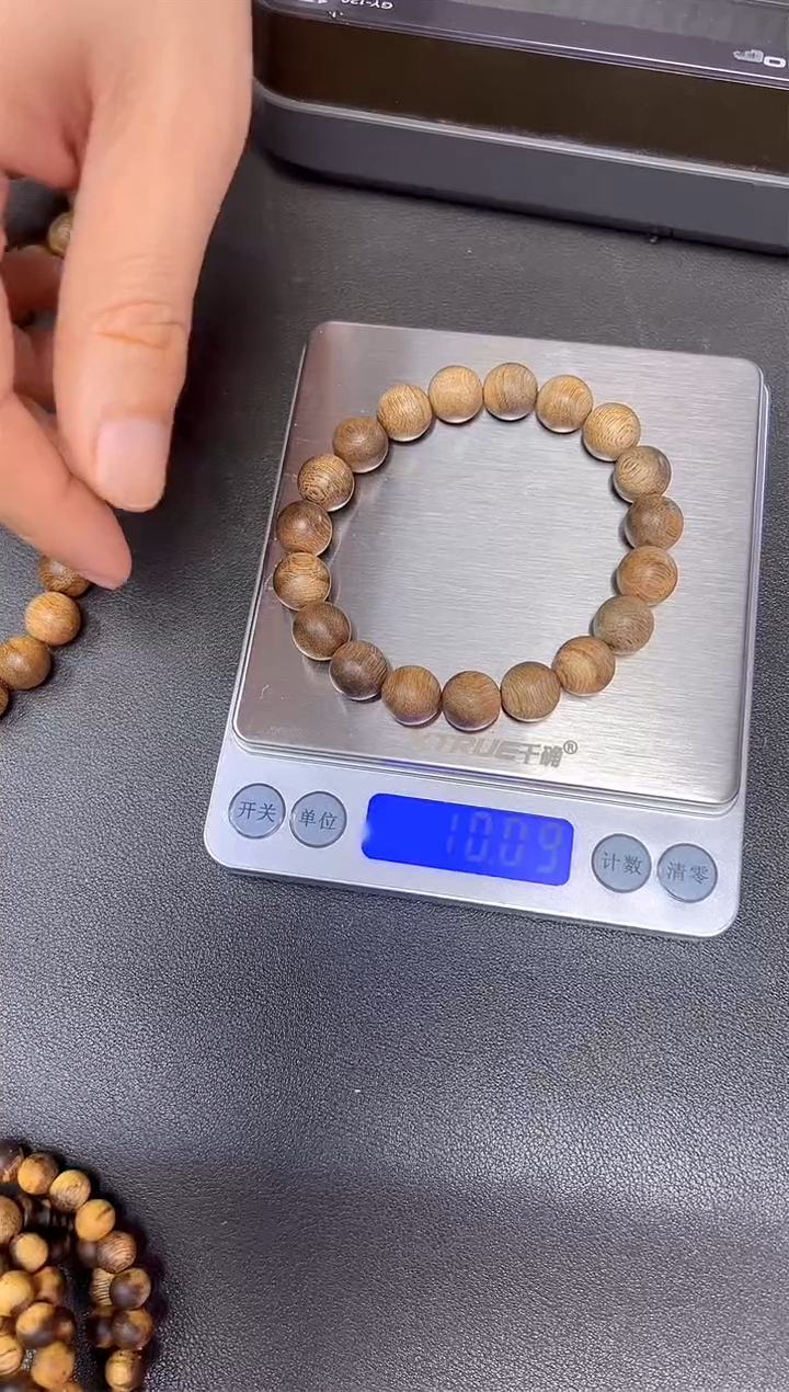 【闪购商品】沉香手串芽庄天然野1.0多样性发一条