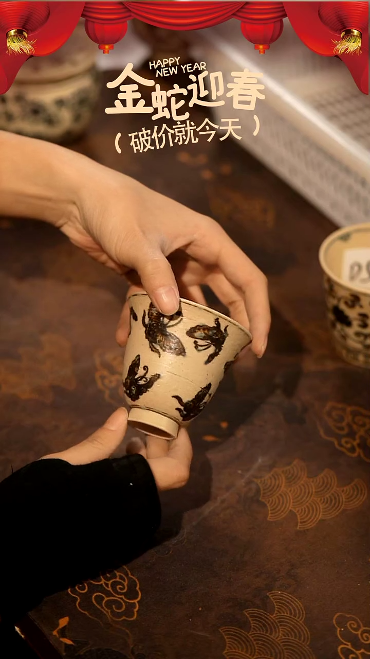 【闪购商品】山居秋暝手工手作@@CJD11