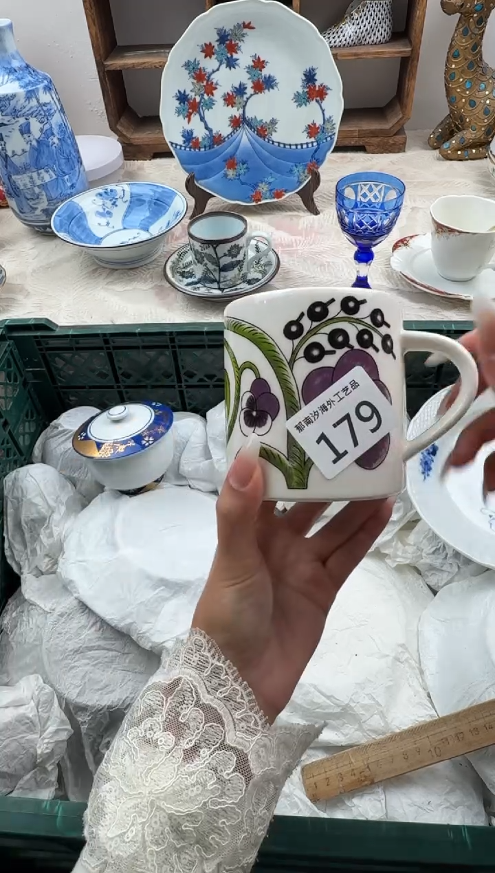 A****mD          179