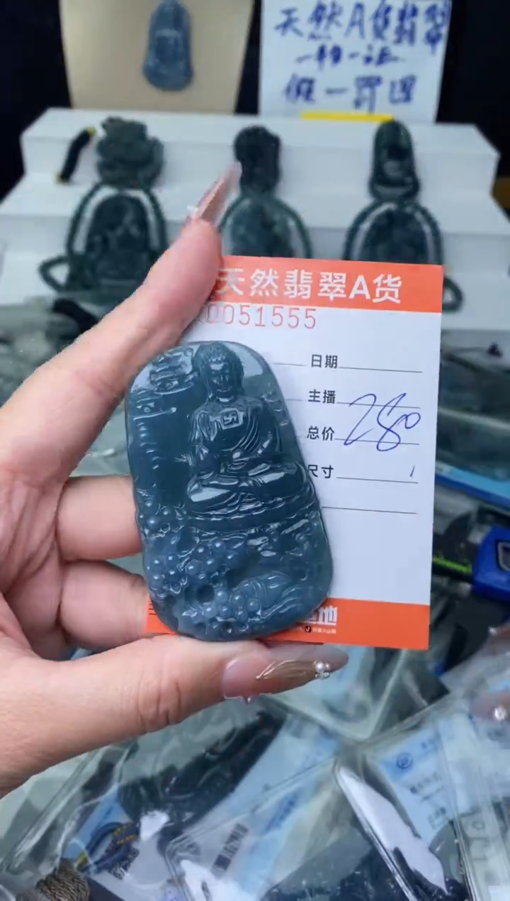 【闪购商品】翡翠颈饰未镶嵌````````