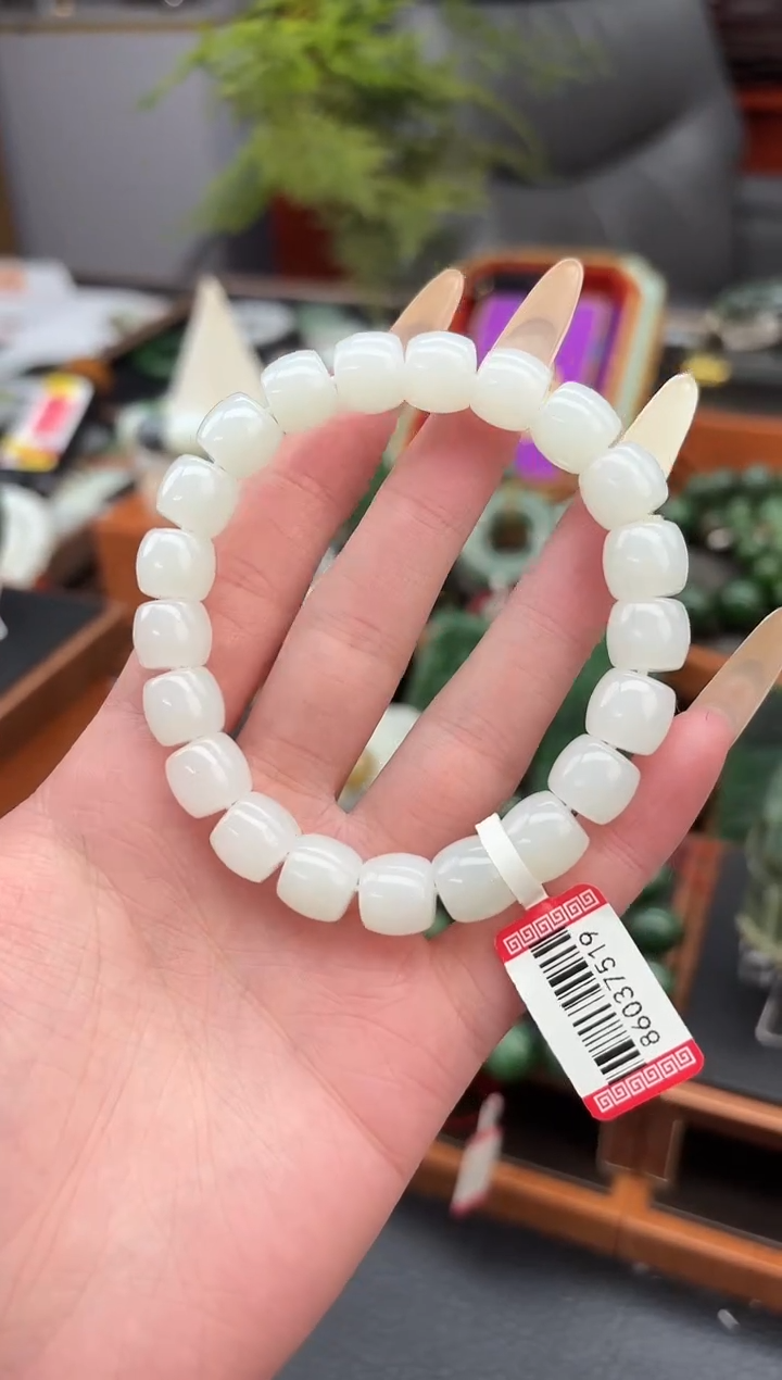 未镶嵌手串和田玉董小姐推荐 多样性发货 拍一发一10