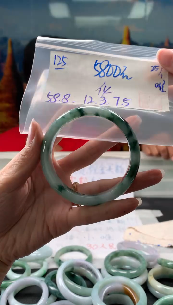 【闪购商品】翡翠手镯未镶嵌翡翠手镯 下单联系小耳机#125