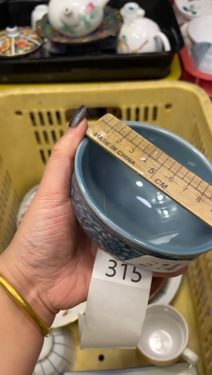 闪购瓷片，闪购瓷片1