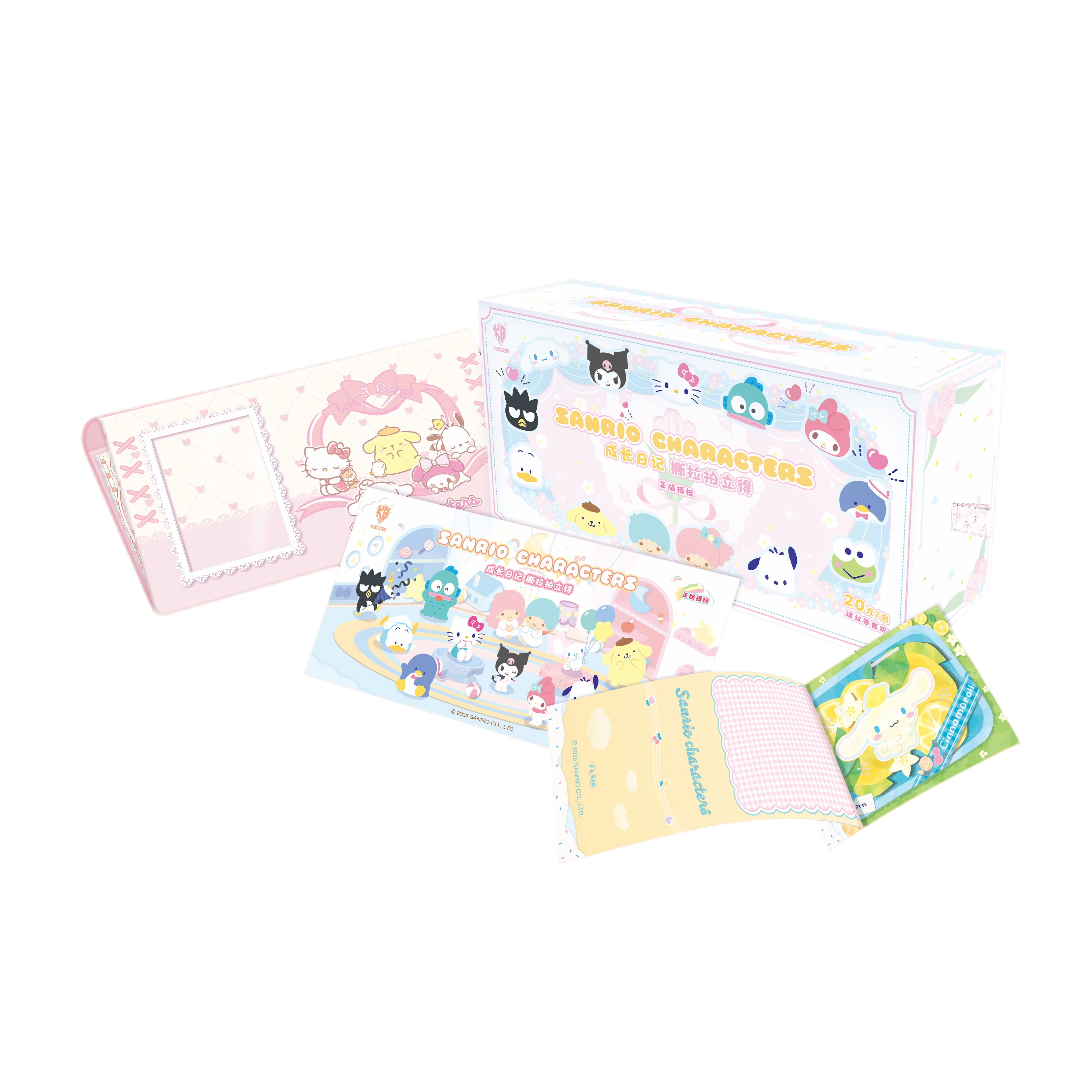 【CC/叠叠】卡宝文创《三丽鸥家族-撕拉拍立得》收藏卡牌盲盒（代拆）X