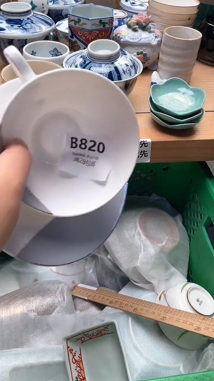 1我****落820                