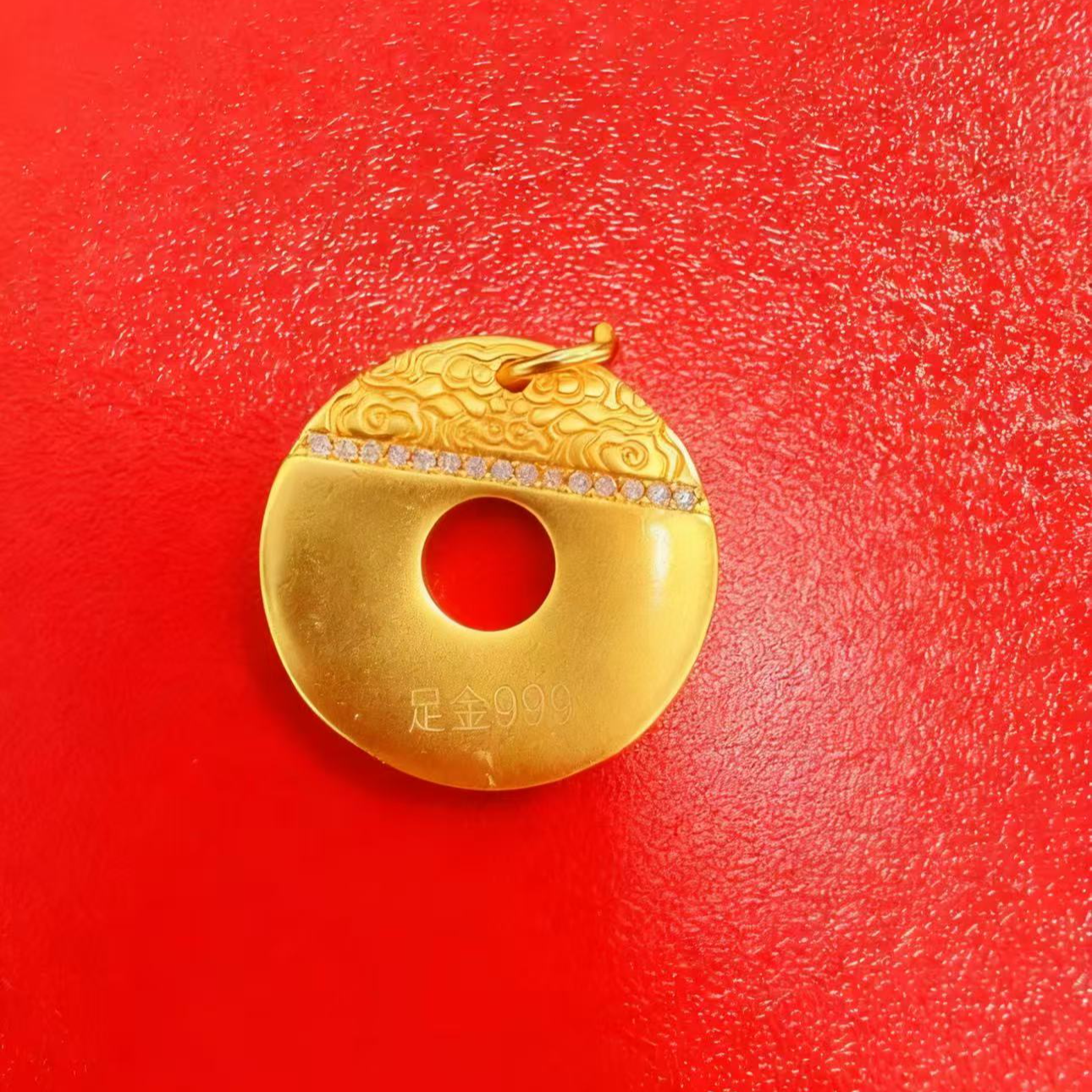 【惠惠优选】黄金足金999高端大气平安扣吊坠 【赠礼盒】