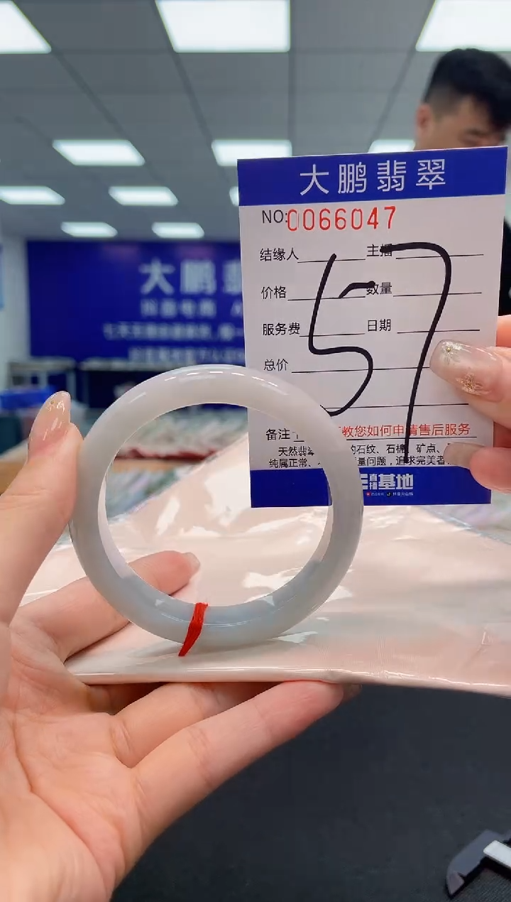 【闪购商品】翡翠手镯未镶嵌AAAAAAAAAA