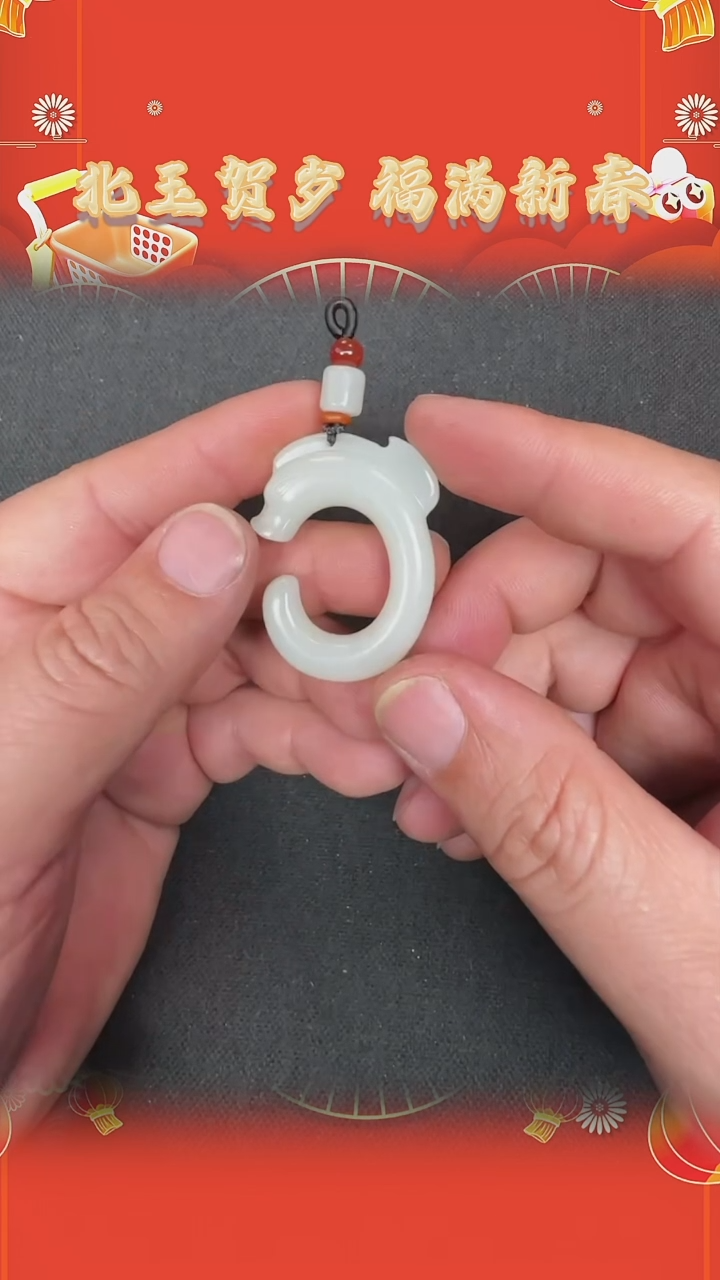 【闪购商品】和田玉吊坠未镶嵌BY0204FWJB132