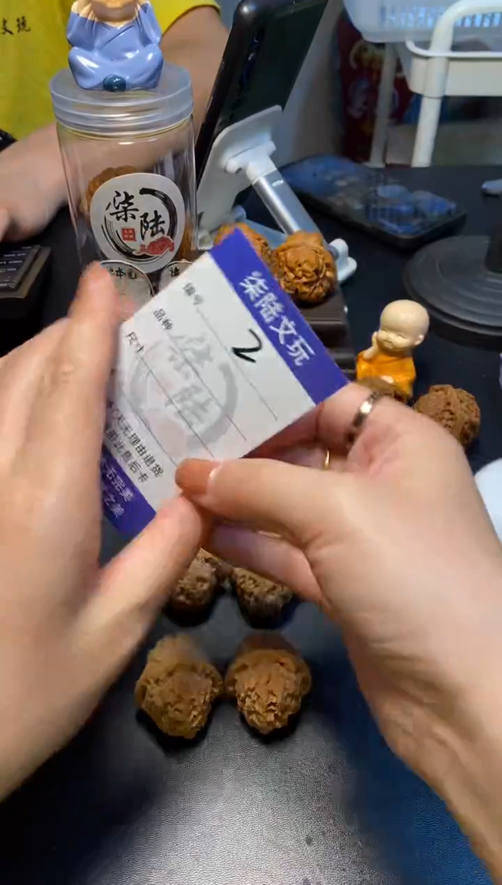 【闪购商品】文玩核桃把件2号白狮子33尺