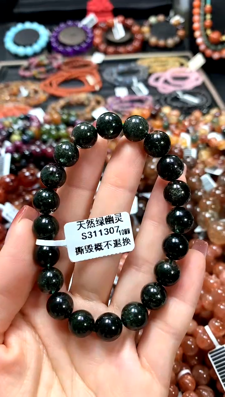 【闪购商品】水晶手串未镶嵌10*******