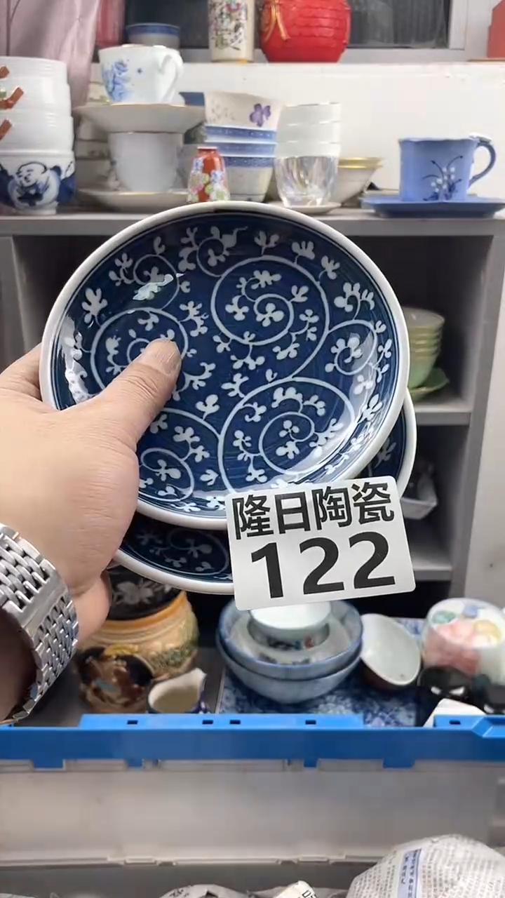 【闪购商品】瓷片122longritaoci