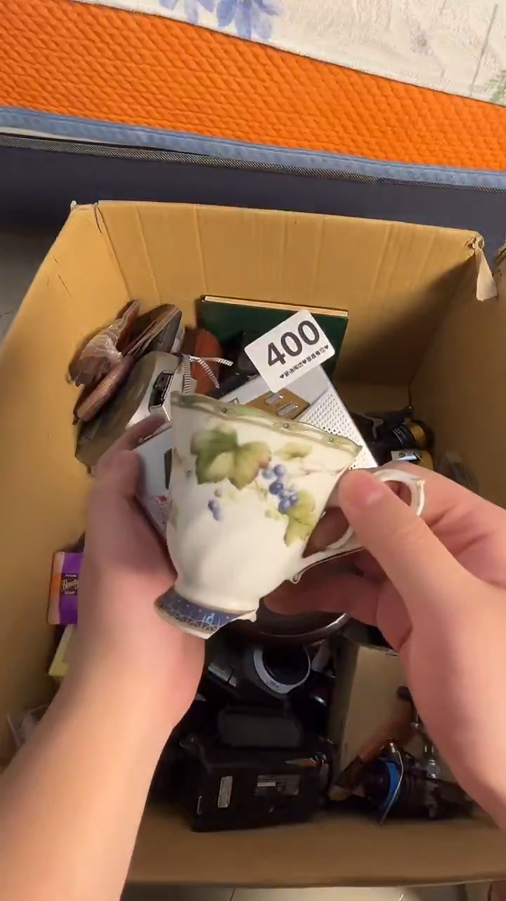 瓷片吴****）400..........