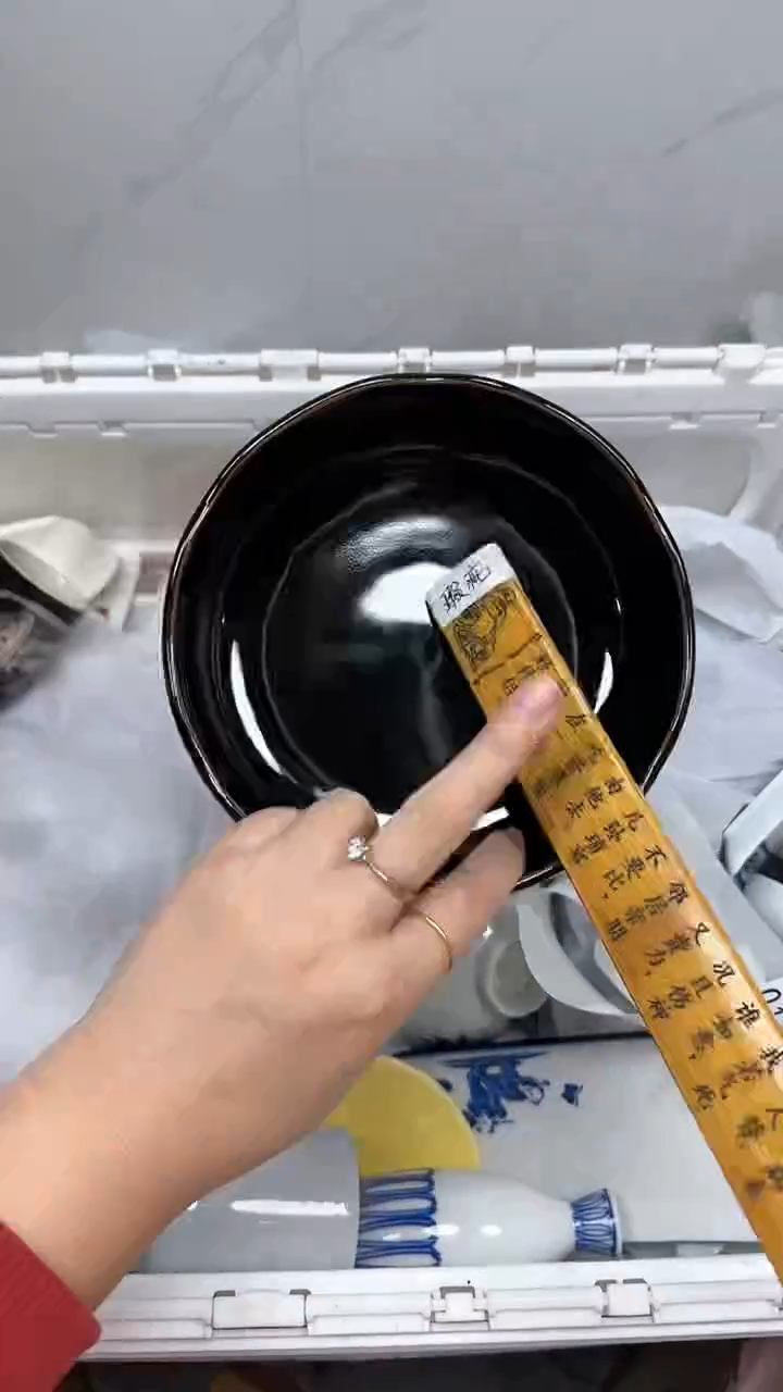 【闪购商品】128回流瓷器默认微瑕，18.8包邮