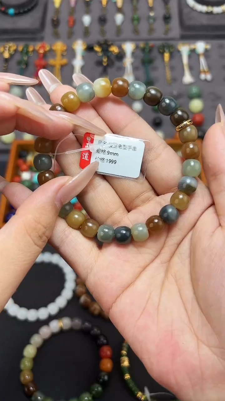 未镶嵌和田玉挂件北*9mm楼兰老型手串 卡环换过