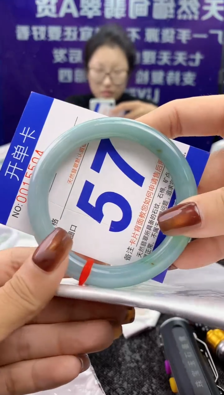 未镶嵌手镯翡翠AAAAAAAAAAAA