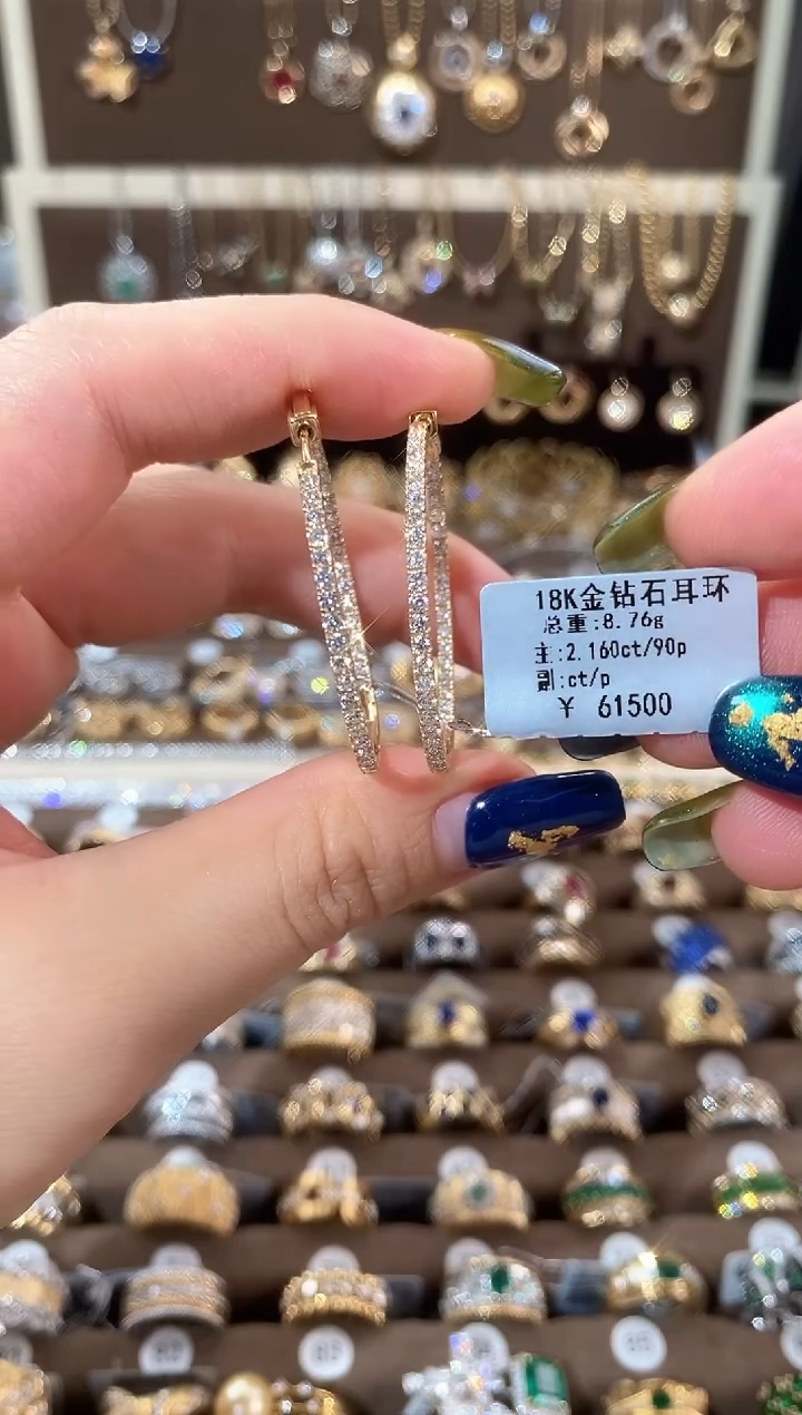 18K金镶嵌耳饰钻石18K金钻石耳环