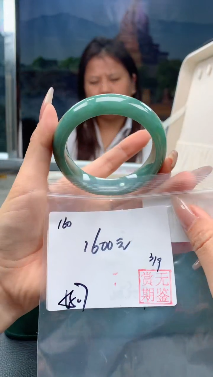 【闪购商品】定制翡翠未镶嵌毛货手镯需精细抛光/手镯160