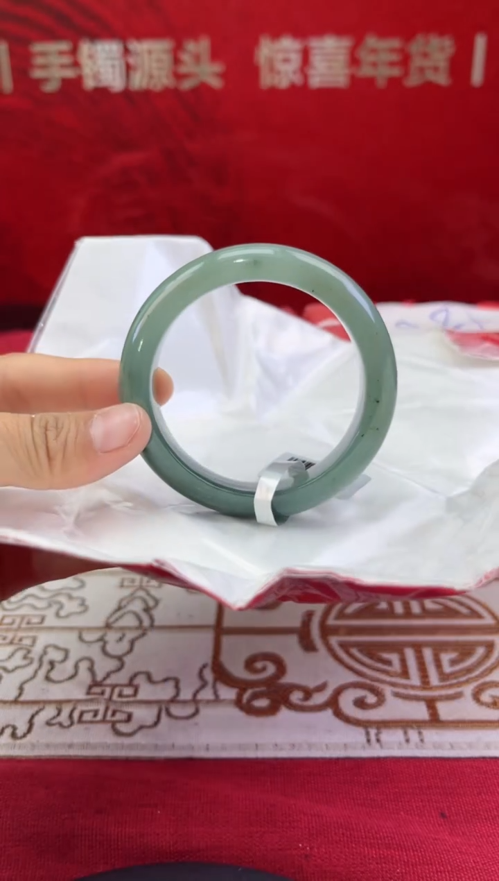 【闪购商品】翡翠手镯未镶嵌翡翠手镯
