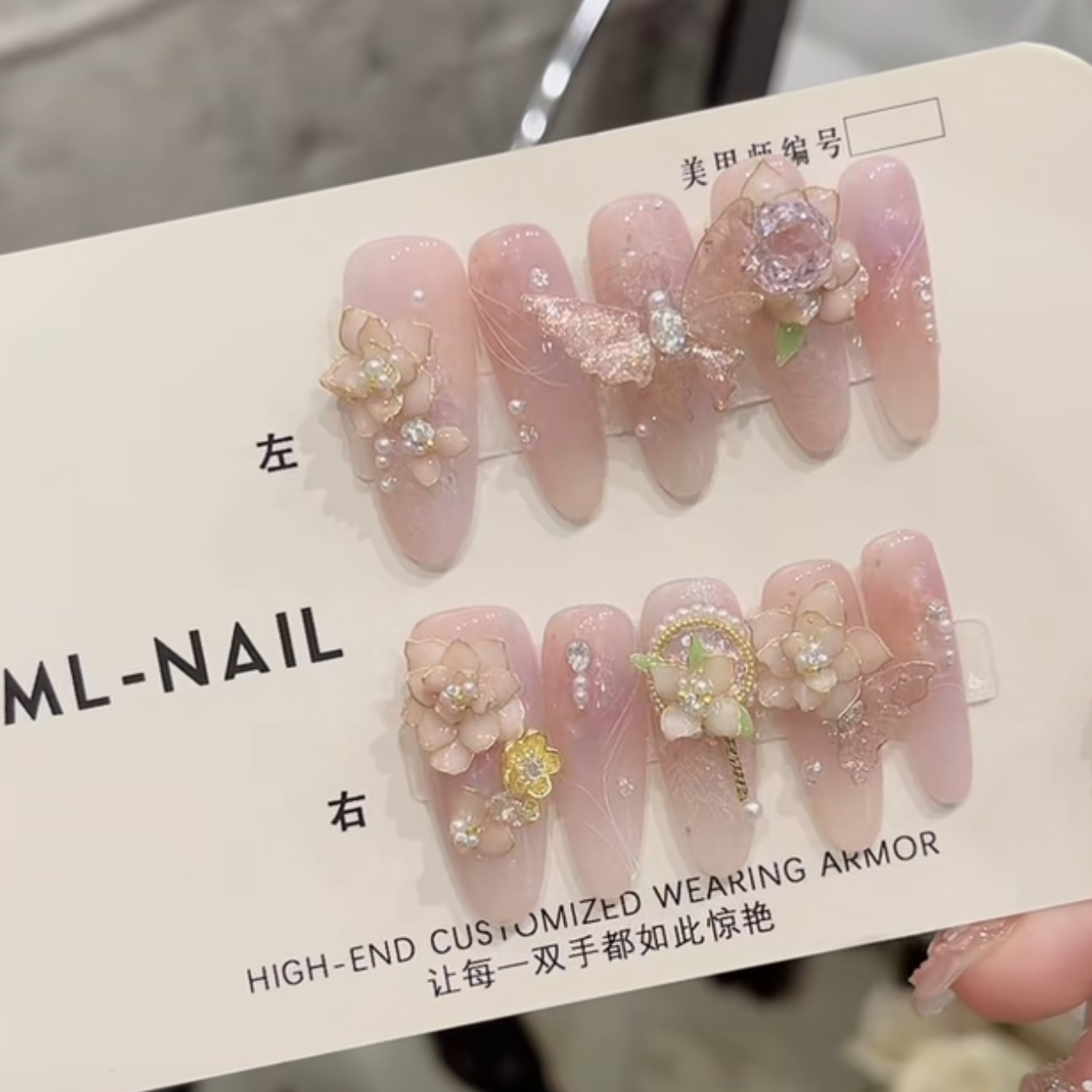 【云中阁】镇店高定款 高奢定制系列手工穿戴软甲